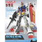 Preview: EG GUNDAM RX-78-2 1/144 MODEL KIT